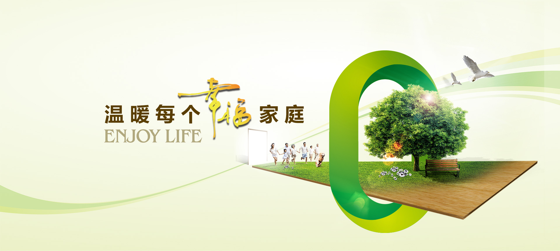 betway必威登录官网