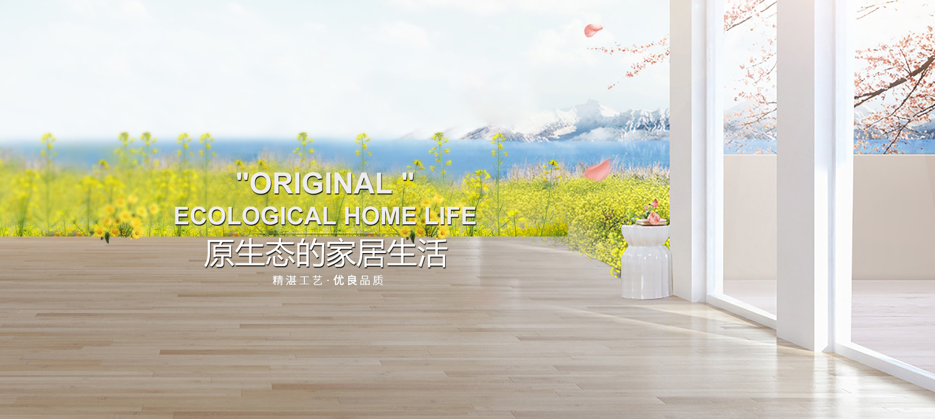 betway必威登录入口