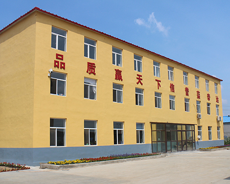 ​廠房展示